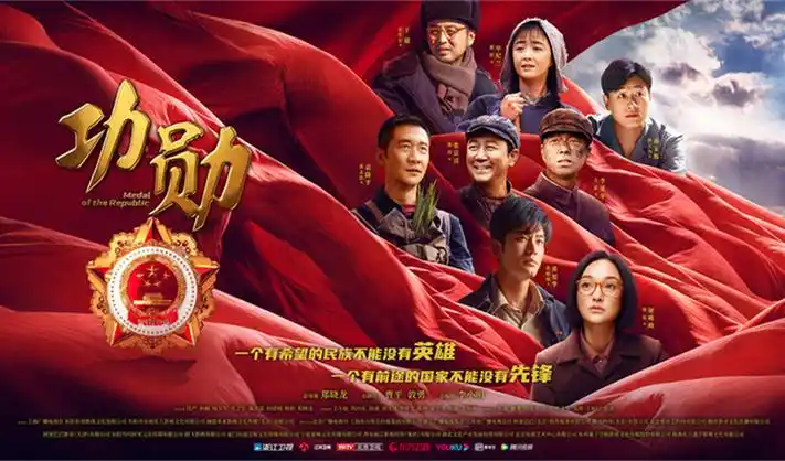 高清电视剧免费在线观看