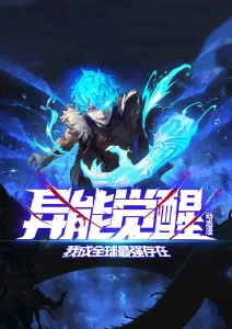 天亿影视动画苗床档案图，色卡与时间轴